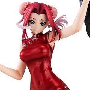 G.E.M. Series Code Geass: Lelouch of the Rebellion Kallen Kouzuki Concession Infiltration Ver.