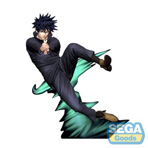 Jujutsu Kaisen Megumi Fushiguro Super Premium Figure