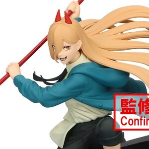 Chainsaw Man Vibration Stars Power: Special Ver. Non-Scale Figure [Pre-order]