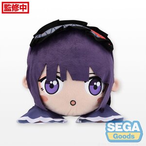 Lying Down LL Plush My Dress-Up Darling Marin Kitagawa: Shizuku Ver.