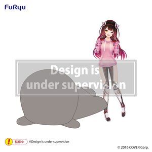 Robocosan Lying Down Big Plushie Toy