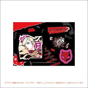 Persona 5 Strikers Sticker Collection Panther