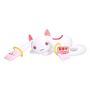 Puella Magi Madoka Magica the Movie -Rebellion- Kyubey II Super Big Plush [Pre-order]
