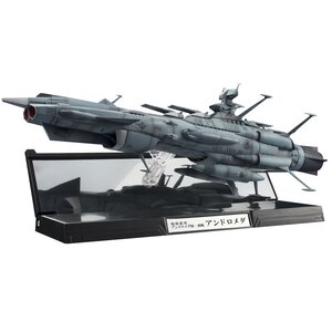 Kikan Taizen 1/2000 Scale Space Battleship Yamato 2202 U.N.C.F. AAA-001 Andromeda