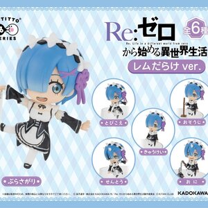 Putitto Re:Zero -Starting Life in Another World- Rem Darake Ver. Box Set
