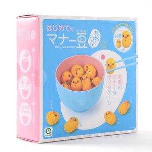 Bean Manners Game - Large Grain Ver.