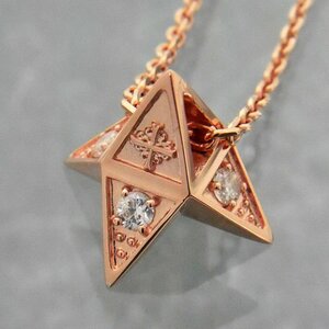 Harajuku Anki - Ark Makibishi Pendant Pink Gold