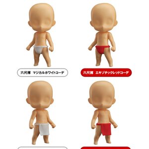 Nendoroid Co-de Fundoshi Set