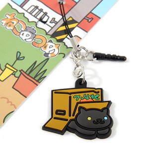 Neko Atsume 3-Way Rubber Straps Box & Pepper