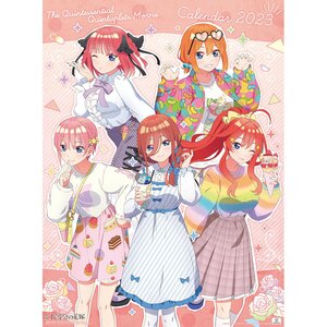 The Quintessential Quintuplets Movie 2023 Calendar A