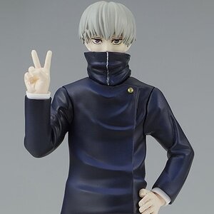 Jujutsu Kaisen 0: The Movie Jukon no Kata Toge Inumaki Non-Scale Figure [Pre-order]