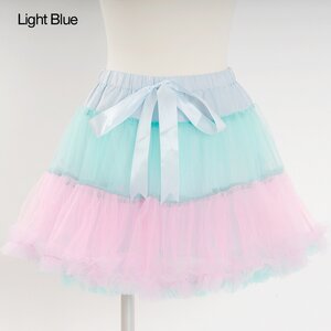 Listen Flavor Lined Tulle Petticoat-Style Skirt w/ Ribbon Light Blue