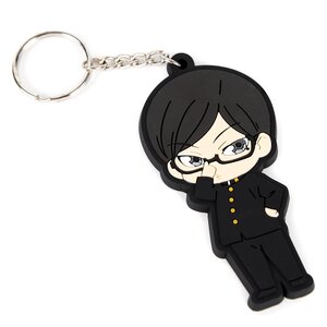 Haven't You Heard? I'm Sakamoto PVC Keychain