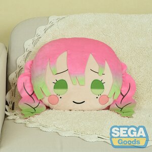 Charamaru Demon Slayer: Kimetsu no Yaiba Mitsuri Kanroji Premium Interior Cushion [Pre-order]