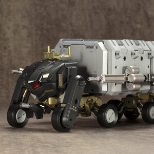 M.S.G. Gigantic Arms 05: Convert Carrier