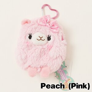 Alpacasso Fluffy Mini Backpacks Peach (Pink)