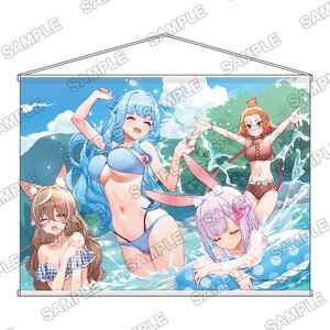 MF Bunko J Summer School Festival 2024 MF Tape J EX: W Suede B2 Tapestry - A Misanthrope Teaches a Class for Demi-Humans [Pre-order]