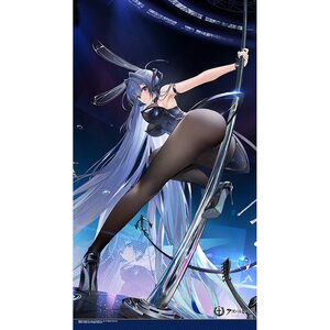 Azur Lane Japanese Curtains New Jersey: Exhilarating Steps! Ver.