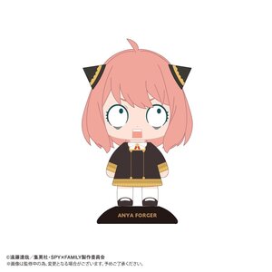 YR-78 Yura Yura Head Spy x Family Anya Forger: Surprised