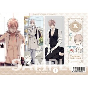 10 Count Clear Bookmarks Shirotani Tadaomi