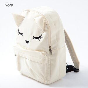 Toko Toko Pooh-chan Backpack Ivory