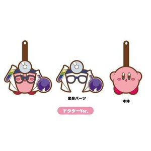 Kirby Transforming Rubber Straps Doctor Ver.