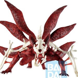Masterlise Ichibansho Figure Naruto Shippuden Naruto Uzumaki (Nine Tails: Rampage)(A Bridge Between the Lament of Samsara and Peace)