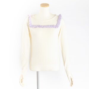 E Hyphen World Gallery BonBon Baby Frill Knit Ivory