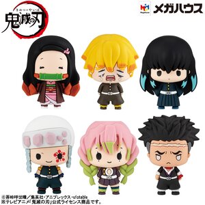Chokorin Mascot Series Demon Slayer: Kimetsu no Yaiba Vol. 3 Box Set (Re-run)