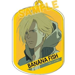Banana Fish Acrylic Keychain Charm Collection Ash Key Visual
