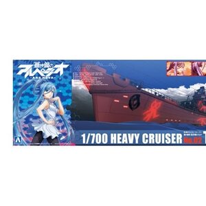 Arpeggio of Blue Steel Fleet of Fog Heavy Cruiser Takao Plastic Model Kit