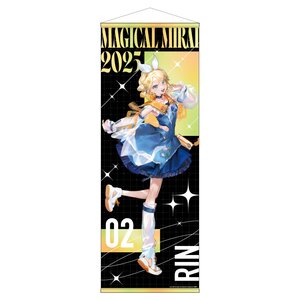Magical Mirai 2025 Life-Size Tapestry Kagamine Rin: Kope Nishiki Ver. [Pre-order]