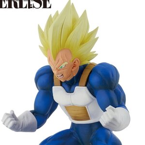 Ichibansho Figure Dragon Ball Z Vegeta (VS Omnibus Amazing)