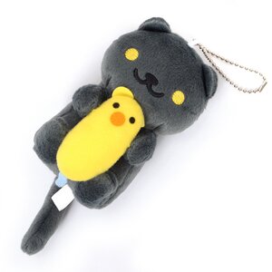Neko Atsume Big Ball Chain Plush Collection Vol. 13 Smokey