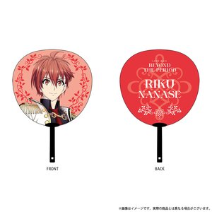 IDOLiSH7 the Movie LIVE 4bit BEYOND THE PERiOD Big Hand Fan Collection Vol. 1 Riku