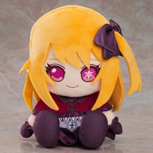 Oshi no Ko Plushie Ruby (Re-run) [Pre-order]