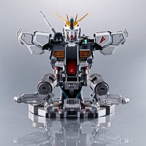 Formania EX Char's Counterattack - Beltorchika's Children V Gundam