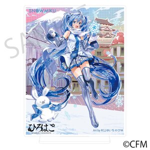 Snow Miku x Hirohako Silver-backed Acrylic Plate Hirosaki Art by Murakami Yuichi