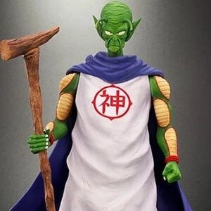 Dragon Ball Arise Kami Non-Scale Figure