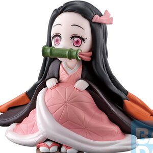 Ichibansho Figure Demon Slayer: Kimetsu no Yaiba Became Smaller Nezuko Kamado -Shake the Sword Burn Your Heart-