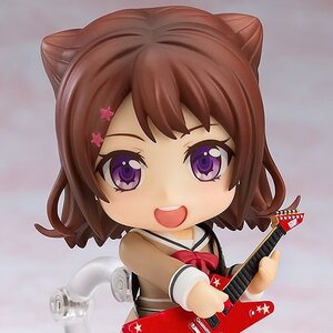 Nendoroid BanG Dream! Kasumi Toyama (Re-run)