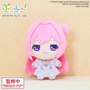 Goddess of Victory: Nikke Puchish! Plushie Vol. 3 Dorothy [Pre-order]