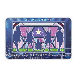 Love Live! Superstar!! PIICA＋Clear Card Case Collection Hajimari wa Kimi no Sora