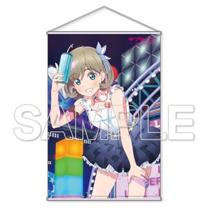 Love Live! Superstar!! Liella! Keke Tang B1-Size Tapestry