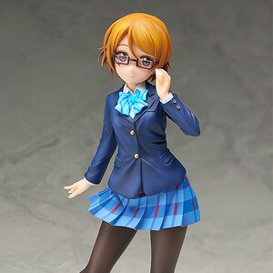 Love Live! Hanayo Koizumi 1/8 Scale Figure
