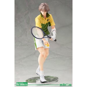 ArtFX J Prince of Tennis II Kuranosuke Shiraishi
