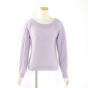 E Hyphen World Gallery BonBon Bonne nuit Knit Lavender