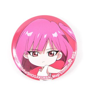 Magi Morgiana 1.25' Button