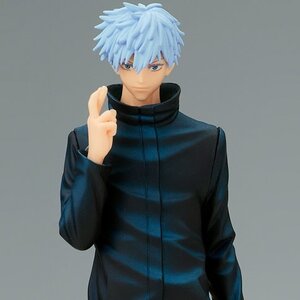 Jujutsu Kaisen Jukon no Kata (Hidden Inventory･Premature Death) Satoru Gojo Non-Scale Figure [Pre-order]