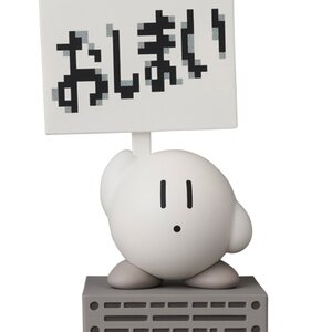 Ultra Detail Figure Kirby's Dream Land